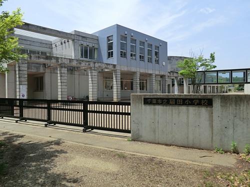 プラザ学園前7号棟(千葉市立扇田小学校)
