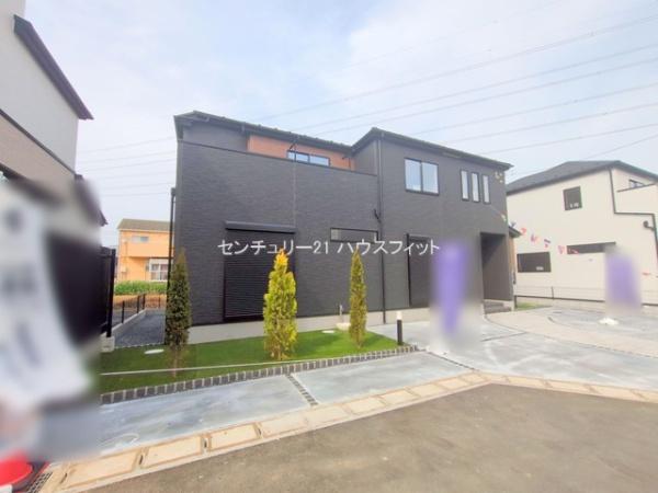 四街道市内黒田　新築戸建