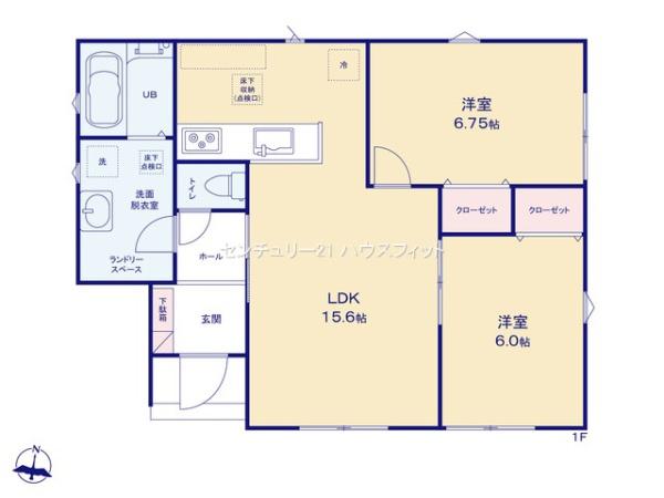 千葉市緑区あすみが丘2丁目　新築戸建