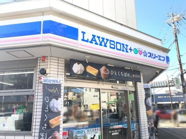 千葉市若葉区都賀3丁目の中古一戸建て(ローソン・スリーエフ都賀駅前店)