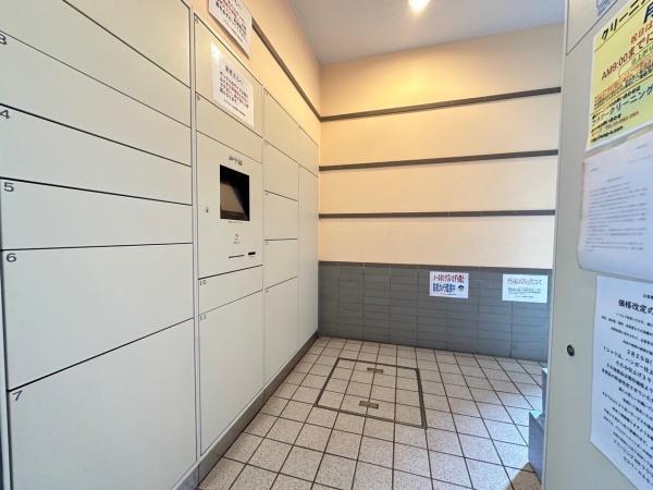ロイヤルコート京葉蘇我三番館