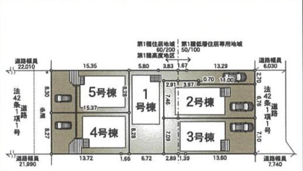 市原市南国分寺台3丁目　新築戸建