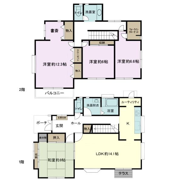 市原市泉台１丁目の中古一戸建て