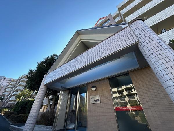 あすみが丘ガーデンコート杜の街五番館