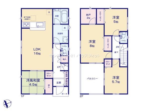 千葉市中央区川戸町　新築戸建