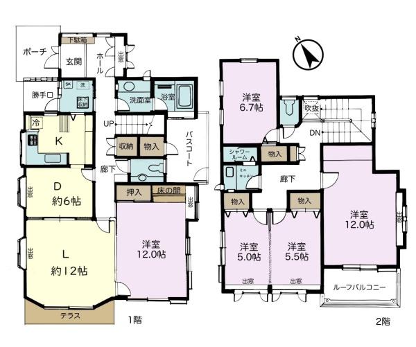 千葉市緑区越智町　中古戸建