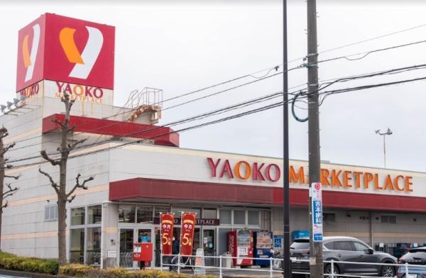 おゆみ野ハイムＣ館(ヤオコーおゆみ野店)