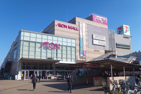 エクセレントシティ津田沼前原(イオンモール津田沼)