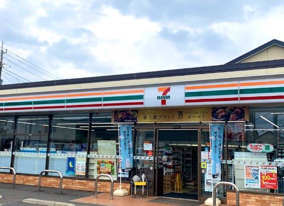 四街道市鹿渡 新築戸建(セブンイレブン四街道和良比店)