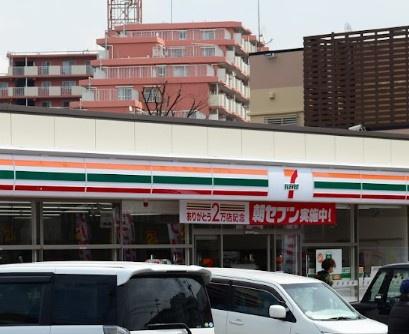 ライオンズガーデン千葉東(セブンイレブン千葉東寺山町店)