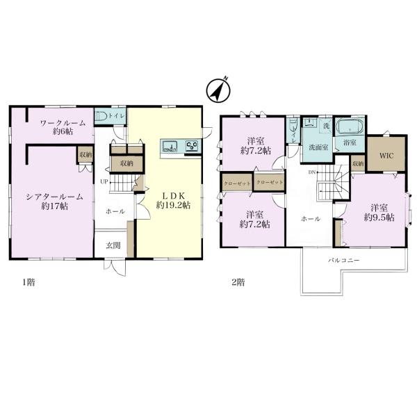 千葉市中央区蘇我4丁目　中古戸建