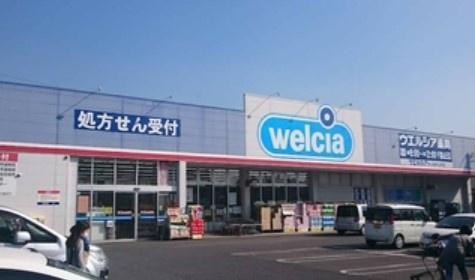 千葉市稲毛区山王町の中古一戸建て(ウエルシア千葉山王店)