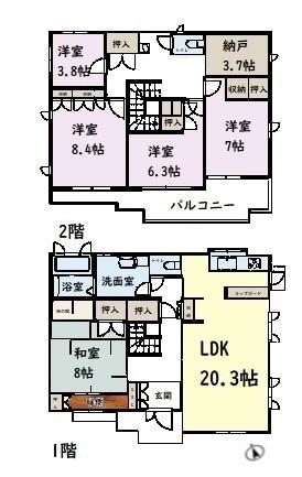 市原市喜多の中古一戸建て