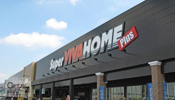 市原市喜多の中古一戸建て(スーパービバホームちはら台店)