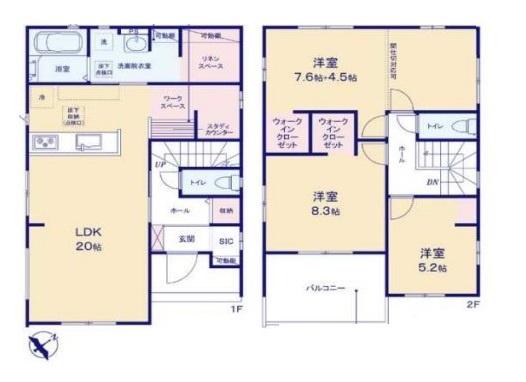 四街道市栗山　新築戸建