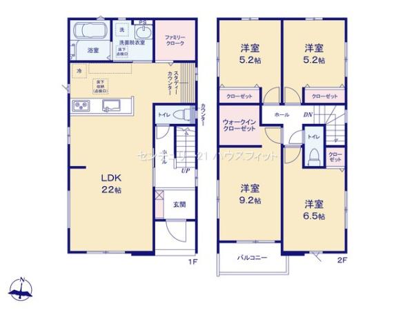 千葉市中央区道場南2丁目　新築戸建
