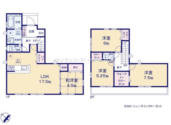 市原市君塚５丁目　新築戸建