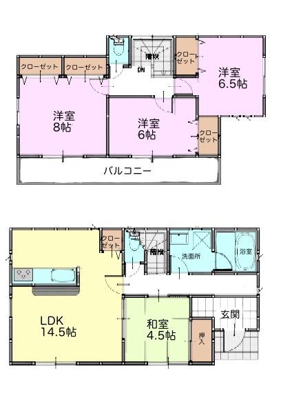 市原市島野の中古一戸建て