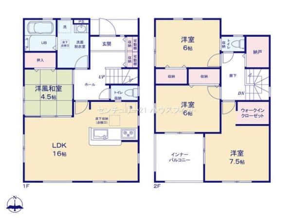 千葉市中央区塩田町　新築戸建