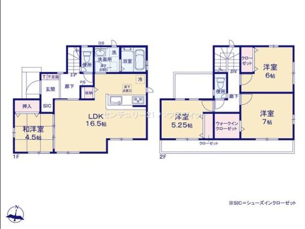 千葉市中央区矢作町　新築戸建
