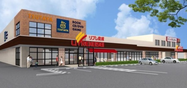 ダイアパレスヒルトップエフ千葉寺駅前(リブレ京成千葉寺店)