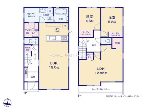 千葉市緑区あすみが丘2丁目　新築戸建