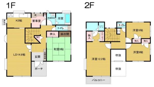 市原市泉台3丁目　中古戸建