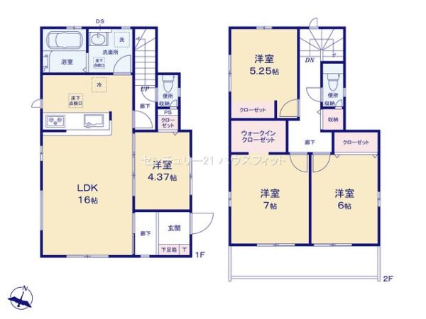 四街道市下志津新田　新築戸建