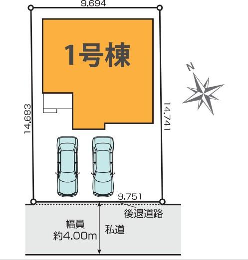 千葉市若葉区桜木3丁目　新築戸建