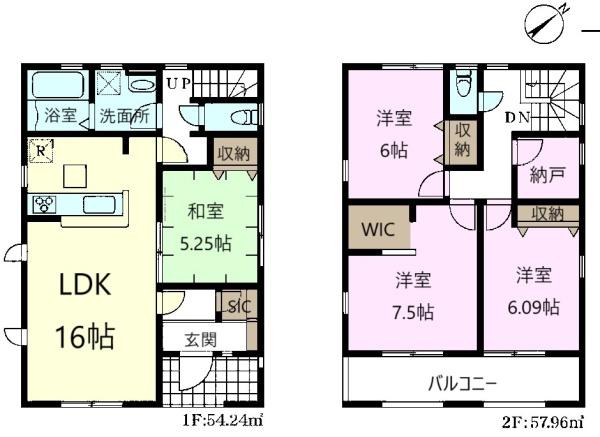 千葉市若葉区千城台南4丁目　新築戸建