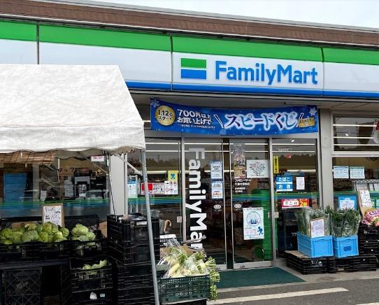 千葉市若葉区千城台南4丁目 新築戸建(ファミリーマート千葉大草町店)