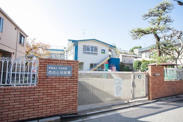 ファミール千葉弁天町(登戸幼稚園)