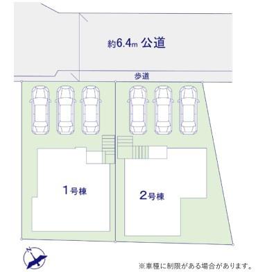 四街道市栗山　新築戸建