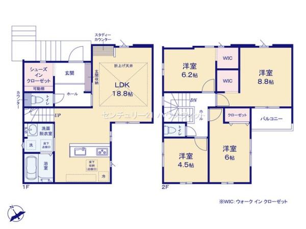 四街道市栗山　新築戸建