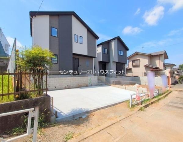 四街道市栗山　新築戸建