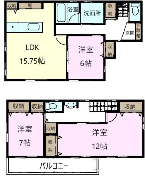 四街道市大日の中古一戸建て