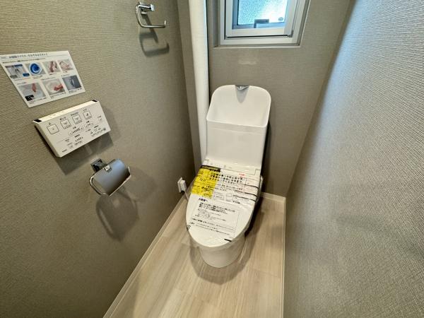 稲毛ファミールハイツ8号棟