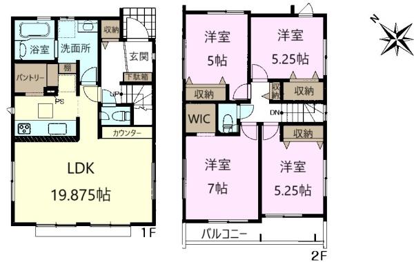 四街道市旭ケ丘4丁目　新築戸建