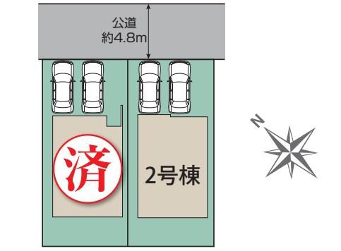 四街道市旭ケ丘4丁目　新築戸建