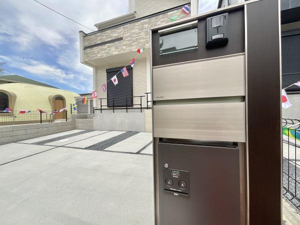 四街道市旭ケ丘4丁目　新築戸建