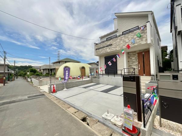 四街道市旭ケ丘4丁目　新築戸建