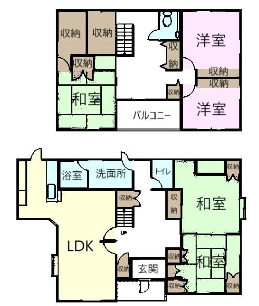 市原市青葉台4丁目　中古戸建