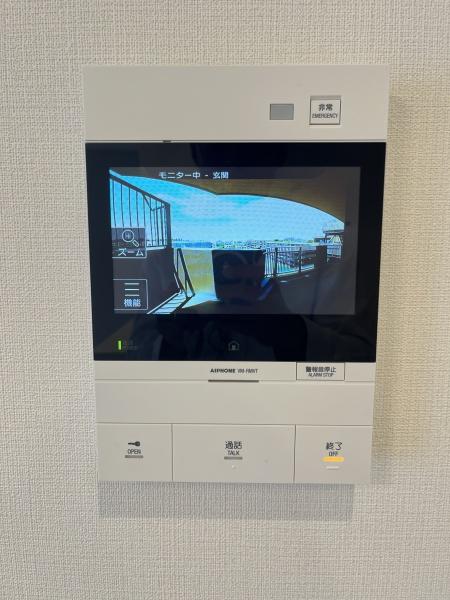 コスモ稲毛ロイヤルステージ