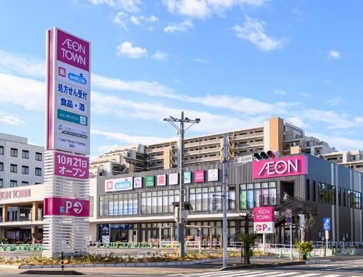 ライオンズガーデン幕張(ウエルシアイオンタウン幕張西店)