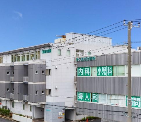 ライオンズガーデン幕張(社会医療法人社団千葉県勤労者医療協会千葉健生病院)