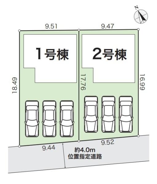 四街道市和良比　新築戸建