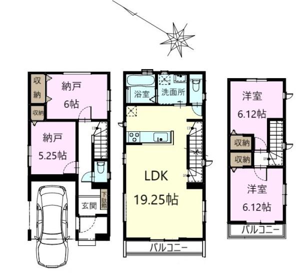 千葉市稲毛区黒砂台1丁目　新築戸建