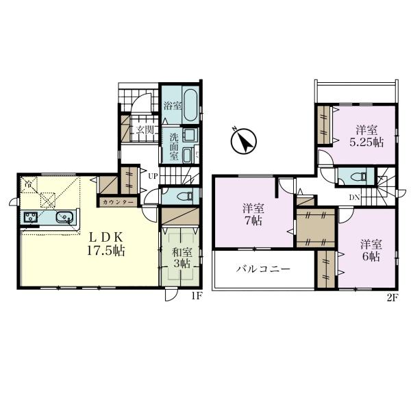 千葉市緑区おゆみ野中央8丁目　新築戸建