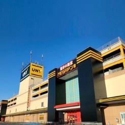 市原市五井 新築戸建(MEGAドン・キホーテUNY市原店)