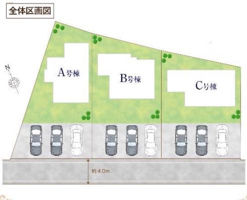 市原市五井　新築戸建